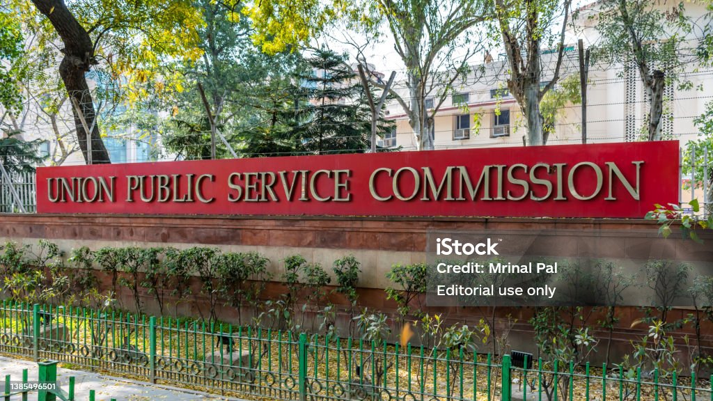 Introduction to UPSC exam